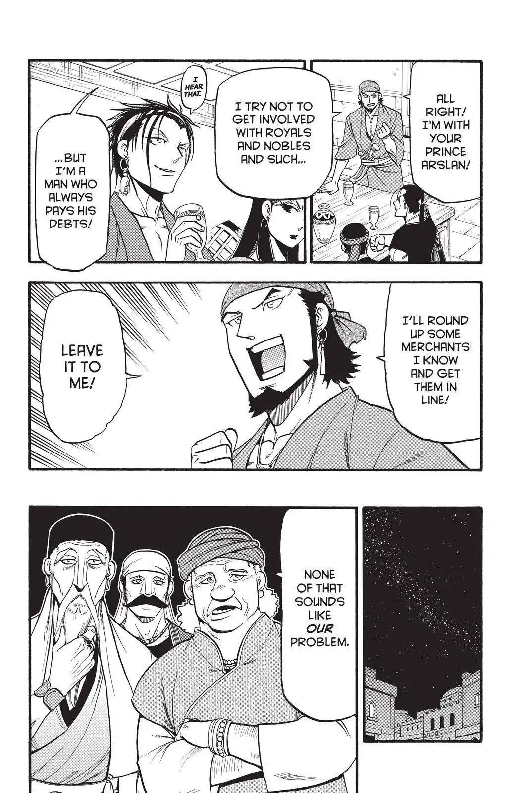 Arslan Senki (ARAKAWA Hiromu) Chapter 96 22